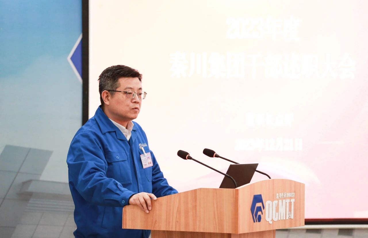 首页 - CQ9电子官方网站