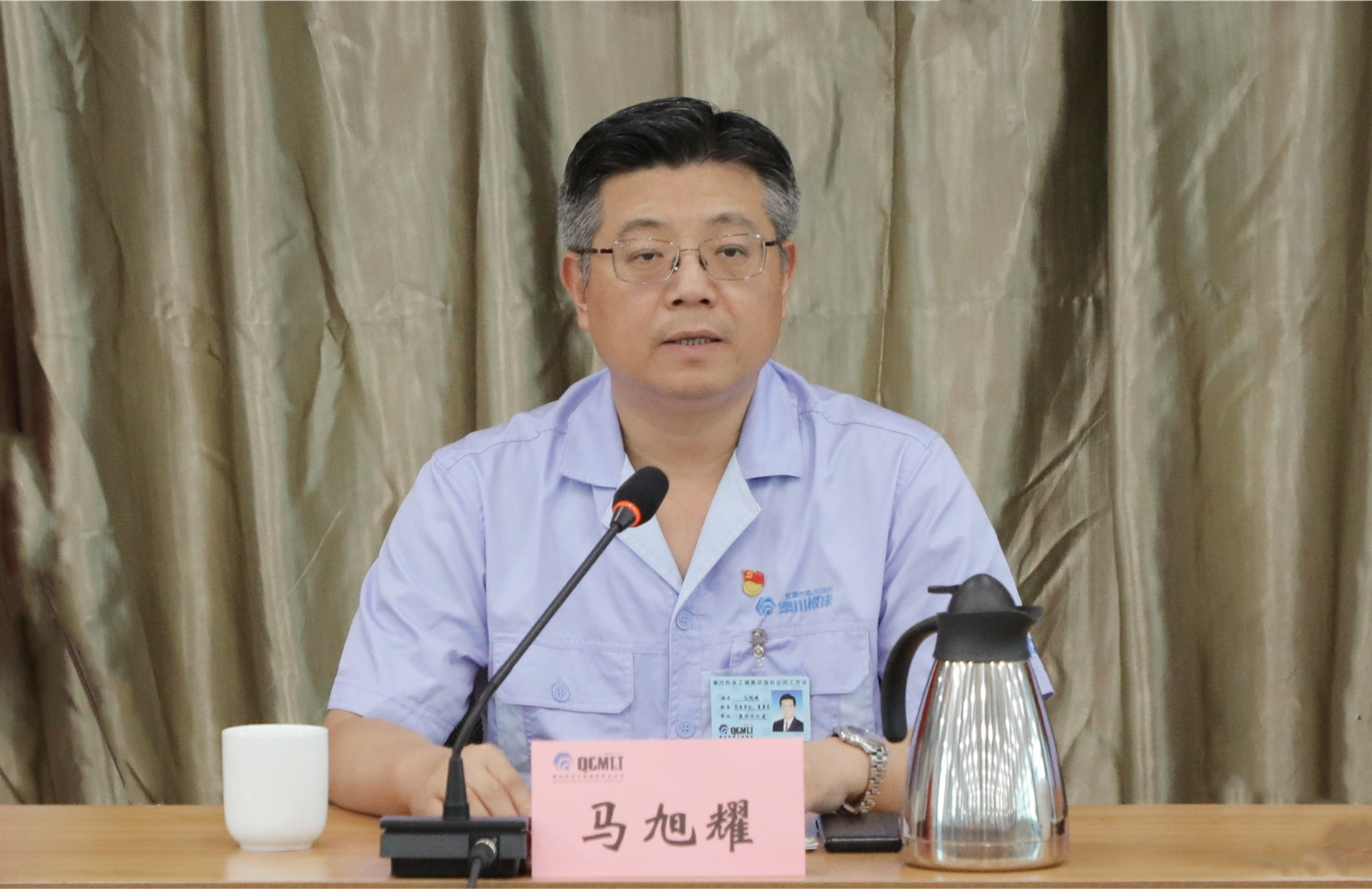 首页 - CQ9电子官方网站