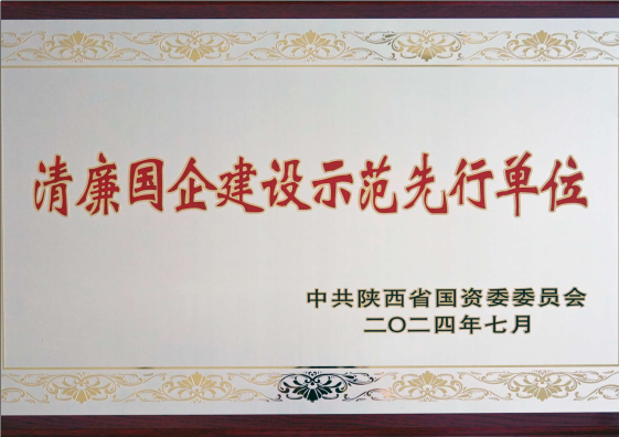 首页 - CQ9电子官方网站