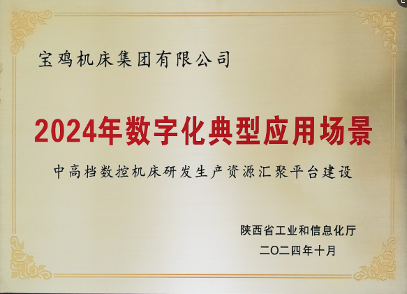 首页 - CQ9电子官方网站