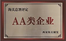 首页 - CQ9电子官方网站