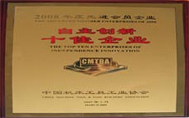 首页 - CQ9电子官方网站