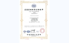 首页 - CQ9电子官方网站