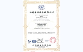 首页 - CQ9电子官方网站