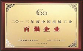 首页 - CQ9电子官方网站