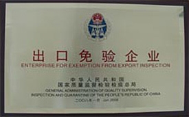 首页 - CQ9电子官方网站