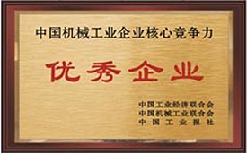 首页 - CQ9电子官方网站